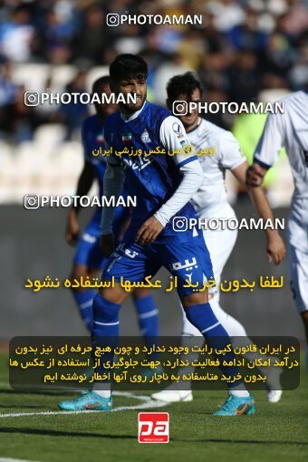 1982511, Tehran, Iran, 2022–23 Iranian Hazfi Cup, Eighth final, Khorramshahr Cup, Esteghlal 2 v 0 Malvan Bandar Anzali on 2023/02/20 at Azadi Stadium