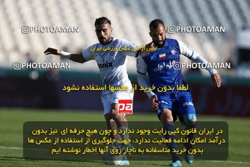 1982516, Tehran, Iran, 2022–23 Iranian Hazfi Cup, Eighth final, Khorramshahr Cup, Esteghlal 2 v 0 Malvan Bandar Anzali on 2023/02/20 at Azadi Stadium