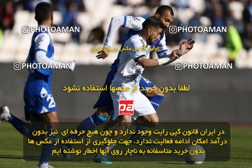 1982519, Tehran, Iran, 2022–23 Iranian Hazfi Cup, Eighth final, Khorramshahr Cup, Esteghlal 2 v 0 Malvan Bandar Anzali on 2023/02/20 at Azadi Stadium