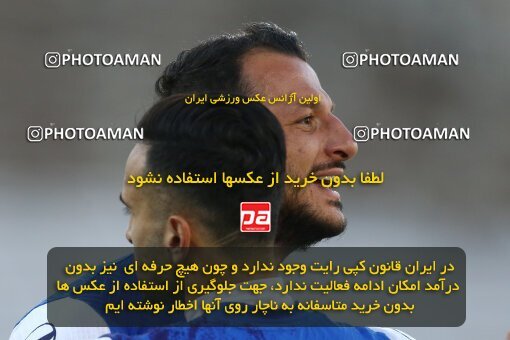 1982520, Tehran, Iran, 2022–23 Iranian Hazfi Cup, Eighth final, Khorramshahr Cup, Esteghlal 2 v 0 Malvan Bandar Anzali on 2023/02/20 at Azadi Stadium
