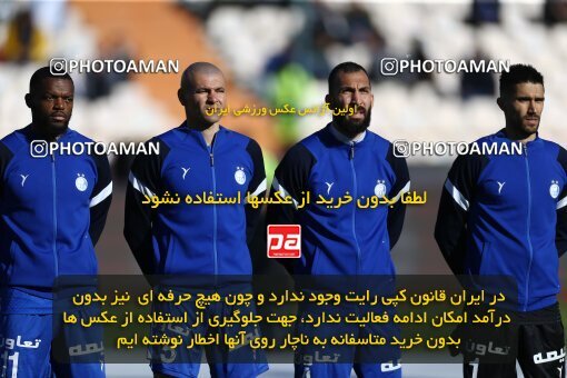 1982522, Tehran, Iran, 2022–23 Iranian Hazfi Cup, Eighth final, Khorramshahr Cup, Esteghlal 2 v 0 Malvan Bandar Anzali on 2023/02/20 at Azadi Stadium
