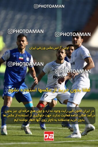 1982523, Tehran, Iran, 2022–23 Iranian Hazfi Cup, Eighth final, Khorramshahr Cup, Esteghlal 2 v 0 Malvan Bandar Anzali on 2023/02/20 at Azadi Stadium