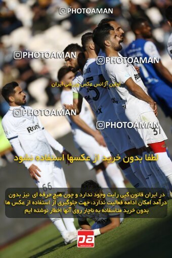 1982525, Tehran, Iran, 2022–23 Iranian Hazfi Cup, Eighth final, Khorramshahr Cup, Esteghlal 2 v 0 Malvan Bandar Anzali on 2023/02/20 at Azadi Stadium