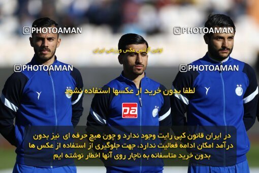 1982528, Tehran, Iran, 2022–23 Iranian Hazfi Cup, Eighth final, Khorramshahr Cup, Esteghlal 2 v 0 Malvan Bandar Anzali on 2023/02/20 at Azadi Stadium