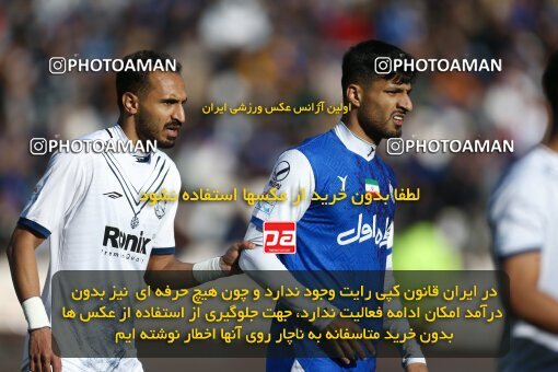 1982535, Tehran, Iran, 2022–23 Iranian Hazfi Cup, Eighth final, Khorramshahr Cup, Esteghlal 2 v 0 Malvan Bandar Anzali on 2023/02/20 at Azadi Stadium