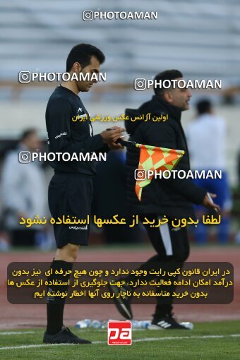 1982536, Tehran, Iran, 2022–23 Iranian Hazfi Cup, Eighth final, Khorramshahr Cup, Esteghlal 2 v 0 Malvan Bandar Anzali on 2023/02/20 at Azadi Stadium