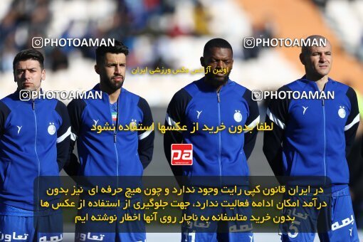 1982546, Tehran, Iran, 2022–23 Iranian Hazfi Cup, Eighth final, Khorramshahr Cup, Esteghlal 2 v 0 Malvan Bandar Anzali on 2023/02/20 at Azadi Stadium