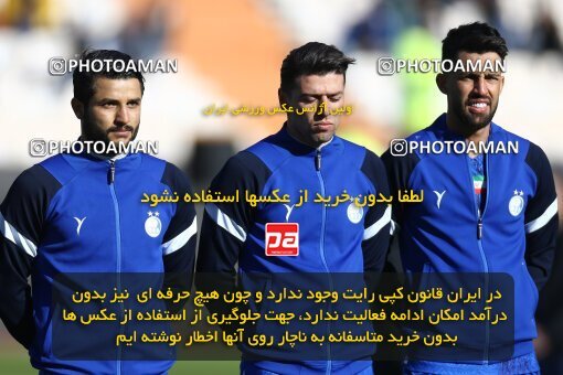 1982549, Tehran, Iran, 2022–23 Iranian Hazfi Cup, Eighth final, Khorramshahr Cup, Esteghlal 2 v 0 Malvan Bandar Anzali on 2023/02/20 at Azadi Stadium