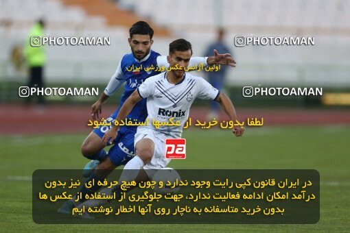 1982551, Tehran, Iran, 2022–23 Iranian Hazfi Cup, Eighth final, Khorramshahr Cup, Esteghlal 2 v 0 Malvan Bandar Anzali on 2023/02/20 at Azadi Stadium