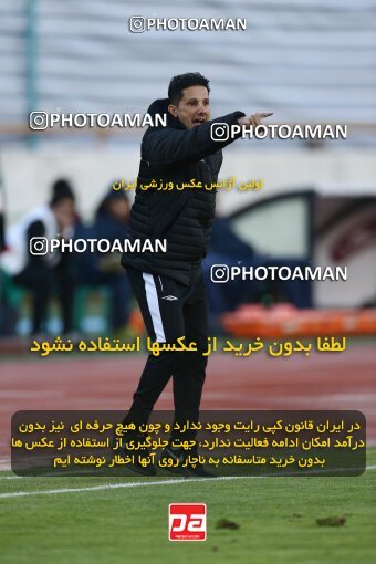 1982556, Tehran, Iran, 2022–23 Iranian Hazfi Cup, Eighth final, Khorramshahr Cup, Esteghlal 2 v 0 Malvan Bandar Anzali on 2023/02/20 at Azadi Stadium