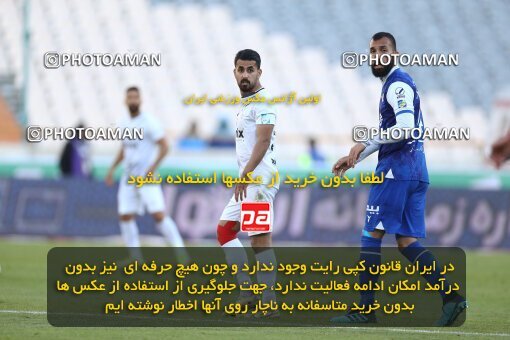 1982558, Tehran, Iran, 2022–23 Iranian Hazfi Cup, Eighth final, Khorramshahr Cup, Esteghlal 2 v 0 Malvan Bandar Anzali on 2023/02/20 at Azadi Stadium