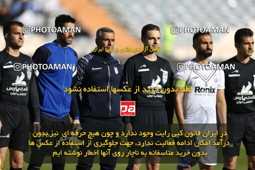 1982559, Tehran, Iran, 2022–23 Iranian Hazfi Cup, Eighth final, Khorramshahr Cup, Esteghlal 2 v 0 Malvan Bandar Anzali on 2023/02/20 at Azadi Stadium