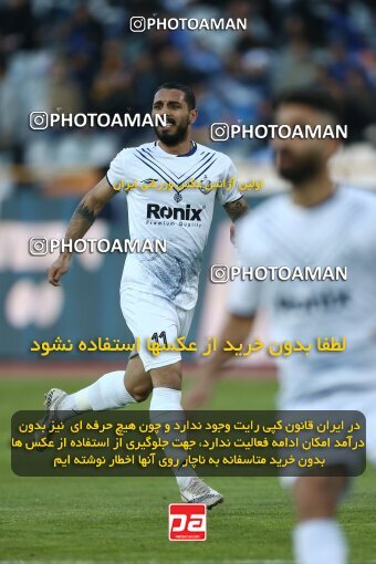 1982561, Tehran, Iran, 2022–23 Iranian Hazfi Cup, Eighth final, Khorramshahr Cup, Esteghlal 2 v 0 Malvan Bandar Anzali on 2023/02/20 at Azadi Stadium