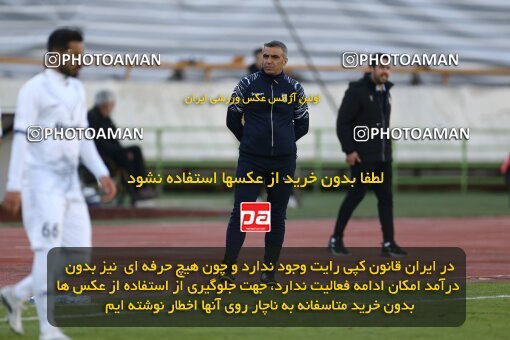 1982563, Tehran, Iran, 2022–23 Iranian Hazfi Cup, Eighth final, Khorramshahr Cup, Esteghlal 2 v 0 Malvan Bandar Anzali on 2023/02/20 at Azadi Stadium