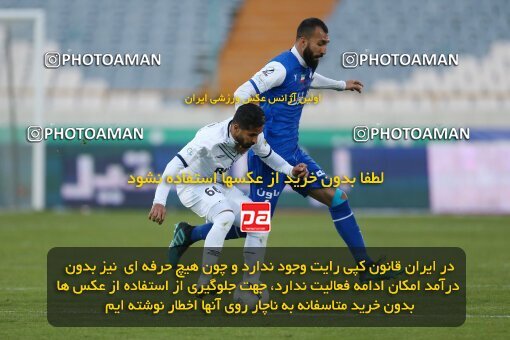 1982566, Tehran, Iran, 2022–23 Iranian Hazfi Cup, Eighth final, Khorramshahr Cup, Esteghlal 2 v 0 Malvan Bandar Anzali on 2023/02/20 at Azadi Stadium