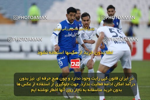 1982567, Tehran, Iran, 2022–23 Iranian Hazfi Cup, Eighth final, Khorramshahr Cup, Esteghlal 2 v 0 Malvan Bandar Anzali on 2023/02/20 at Azadi Stadium