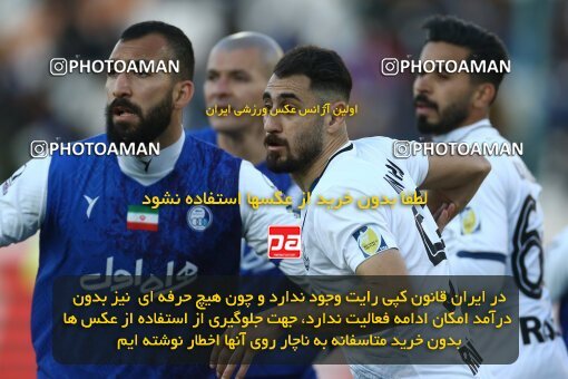 1982569, Tehran, Iran, 2022–23 Iranian Hazfi Cup, Eighth final, Khorramshahr Cup, Esteghlal 2 v 0 Malvan Bandar Anzali on 2023/02/20 at Azadi Stadium