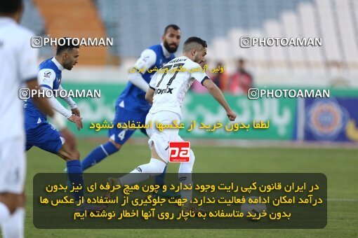 1982575, Tehran, Iran, 2022–23 Iranian Hazfi Cup, Eighth final, Khorramshahr Cup, Esteghlal 2 v 0 Malvan Bandar Anzali on 2023/02/20 at Azadi Stadium