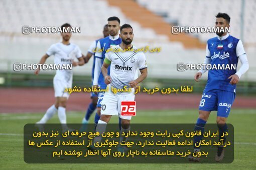 1982576, Tehran, Iran, 2022–23 Iranian Hazfi Cup, Eighth final, Khorramshahr Cup, Esteghlal 2 v 0 Malvan Bandar Anzali on 2023/02/20 at Azadi Stadium