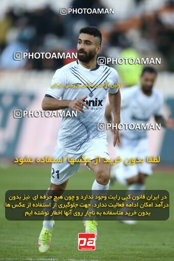 1982579, Tehran, Iran, 2022–23 Iranian Hazfi Cup, Eighth final, Khorramshahr Cup, Esteghlal 2 v 0 Malvan Bandar Anzali on 2023/02/20 at Azadi Stadium