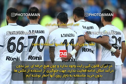 1982582, Tehran, Iran, 2022–23 Iranian Hazfi Cup, Eighth final, Khorramshahr Cup, Esteghlal 2 v 0 Malvan Bandar Anzali on 2023/02/20 at Azadi Stadium