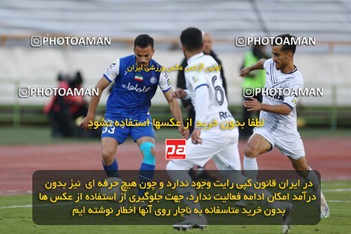 1982599, Tehran, Iran, 2022–23 Iranian Hazfi Cup, Eighth final, Khorramshahr Cup, Esteghlal 2 v 0 Malvan Bandar Anzali on 2023/02/20 at Azadi Stadium