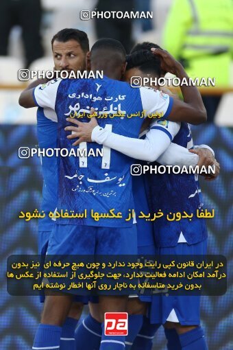 1982605, Tehran, Iran, 2022–23 Iranian Hazfi Cup, Eighth final, Khorramshahr Cup, Esteghlal 2 v 0 Malvan Bandar Anzali on 2023/02/20 at Azadi Stadium
