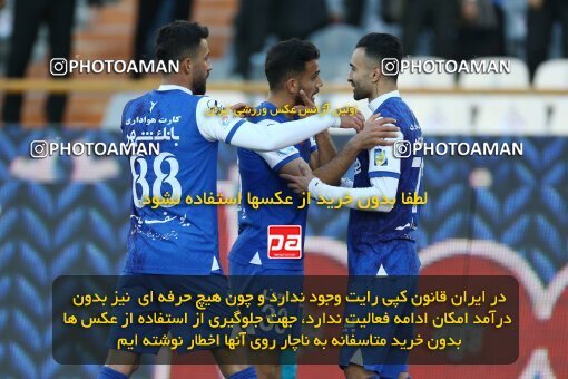 1982606, Tehran, Iran, 2022–23 Iranian Hazfi Cup, Eighth final, Khorramshahr Cup, Esteghlal 2 v 0 Malvan Bandar Anzali on 2023/02/20 at Azadi Stadium