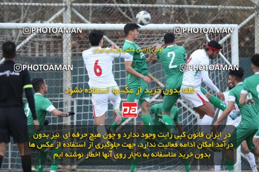 1985302, Tehran, Iran, Friendly Match، Iran 7 - 1 Pas Ghavvamin on 2023/02/21 at Iran National Football Center