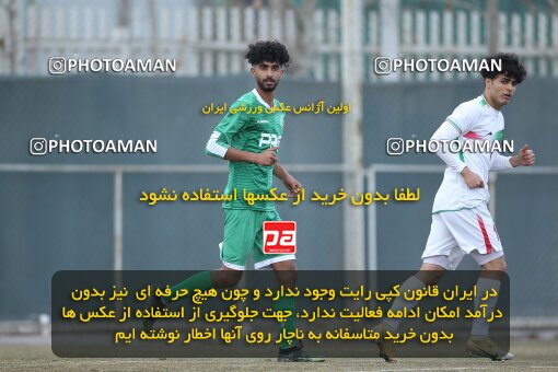 1985305, Tehran, Iran, Friendly Match، Iran 7 - 1 Pas Ghavvamin on 2023/02/21 at Iran National Football Center