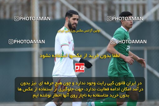 1985306, Tehran, Iran, Friendly Match، Iran 7 - 1 Pas Ghavvamin on 2023/02/21 at Iran National Football Center