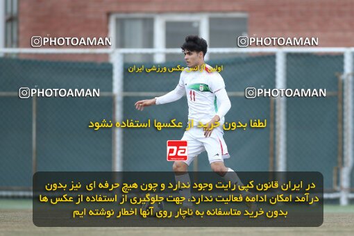 1985307, Tehran, Iran, Friendly Match، Iran 7 - 1 Pas Ghavvamin on 2023/02/21 at Iran National Football Center