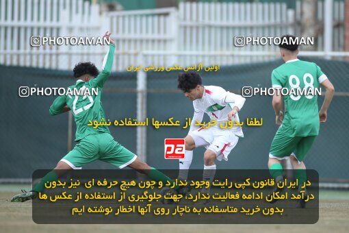 1985308, Tehran, Iran, Friendly Match، Iran 7 - 1 Pas Ghavvamin on 2023/02/21 at Iran National Football Center