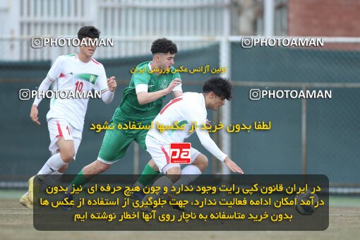 1985309, Tehran, Iran, Friendly Match، Iran 7 - 1 Pas Ghavvamin on 2023/02/21 at Iran National Football Center