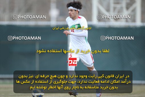 1985312, Tehran, Iran, Friendly Match، Iran 7 - 1 Pas Ghavvamin on 2023/02/21 at Iran National Football Center
