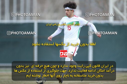 1985313, Tehran, Iran, Friendly Match، Iran 7 - 1 Pas Ghavvamin on 2023/02/21 at Iran National Football Center
