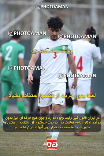 1985318, Tehran, Iran, Friendly Match، Iran 7 - 1 Pas Ghavvamin on 2023/02/21 at Iran National Football Center