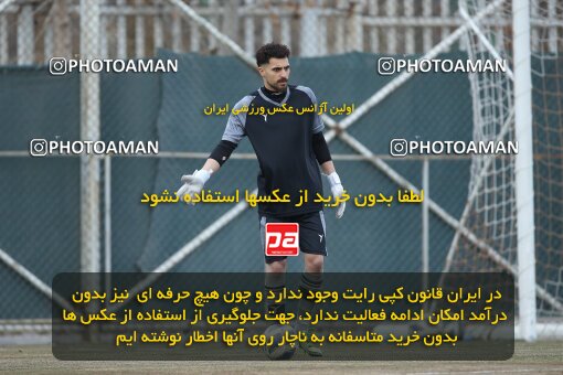 1985319, Tehran, Iran, Friendly Match، Iran 7 - 1 Pas Ghavvamin on 2023/02/21 at Iran National Football Center