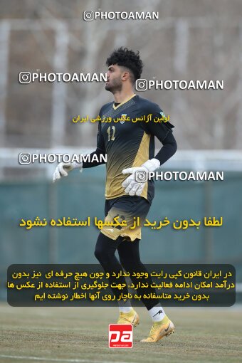 1985323, Tehran, Iran, Friendly Match، Iran 7 - 1 Pas Ghavvamin on 2023/02/21 at Iran National Football Center