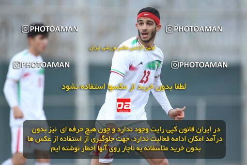 1985325, Tehran, Iran, Friendly Match، Iran 7 - 1 Pas Ghavvamin on 2023/02/21 at Iran National Football Center