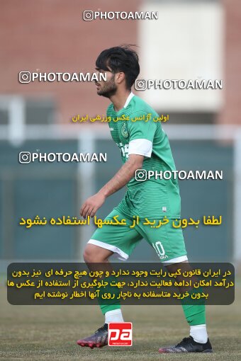 1985333, Tehran, Iran, Friendly Match، Iran 7 - 1 Pas Ghavvamin on 2023/02/21 at Iran National Football Center