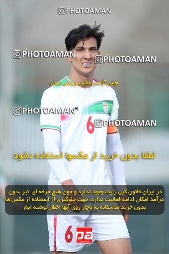 1985334, Tehran, Iran, Friendly Match، Iran 7 - 1 Pas Ghavvamin on 2023/02/21 at Iran National Football Center