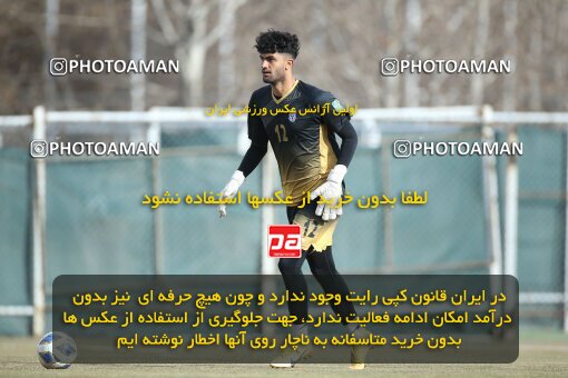 1985337, Tehran, Iran, Friendly Match، Iran 7 - 1 Pas Ghavvamin on 2023/02/21 at Iran National Football Center