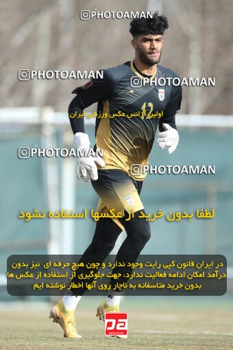 1985339, Tehran, Iran, Friendly Match، Iran 7 - 1 Pas Ghavvamin on 2023/02/21 at Iran National Football Center