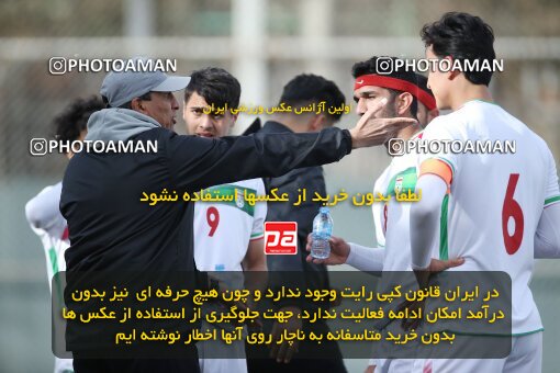 1985341, Tehran, Iran, Friendly Match، Iran 7 - 1 Pas Ghavvamin on 2023/02/21 at Iran National Football Center