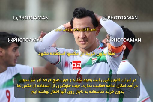 1985343, Tehran, Iran, Friendly Match، Iran 7 - 1 Pas Ghavvamin on 2023/02/21 at Iran National Football Center