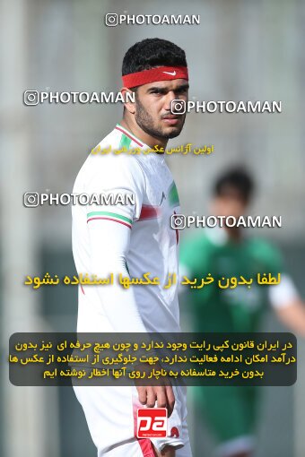 1985345, Tehran, Iran, Friendly Match، Iran 7 - 1 Pas Ghavvamin on 2023/02/21 at Iran National Football Center