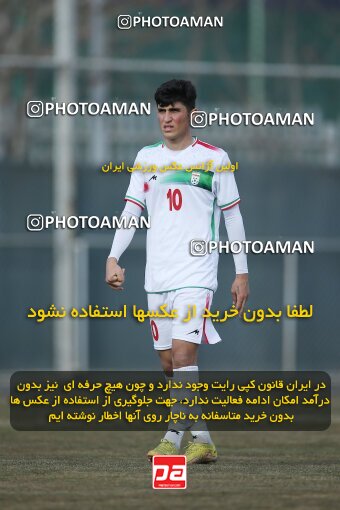 1985347, Tehran, Iran, Friendly Match، Iran 7 - 1 Pas Ghavvamin on 2023/02/21 at Iran National Football Center