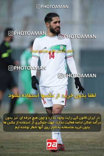 1985348, Tehran, Iran, Friendly Match، Iran 7 - 1 Pas Ghavvamin on 2023/02/21 at Iran National Football Center