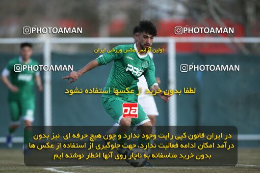 1985349, Tehran, Iran, Friendly Match، Iran 7 - 1 Pas Ghavvamin on 2023/02/21 at Iran National Football Center